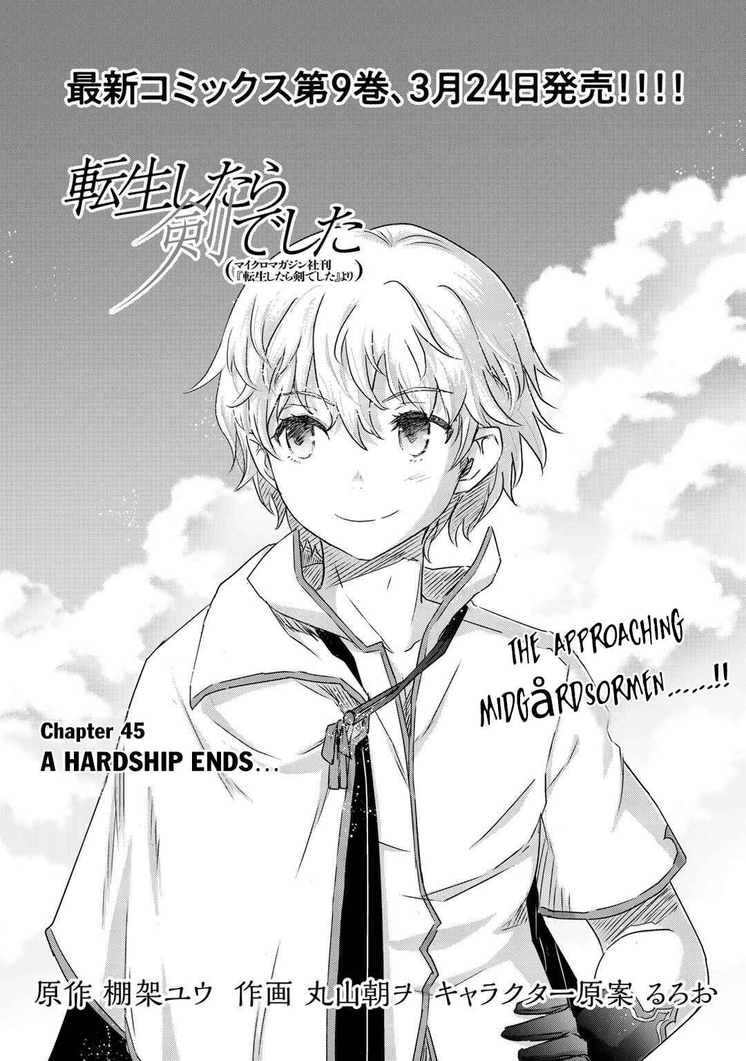 Tensei Shitara Ken deshita Chapter 45 - Page 2
