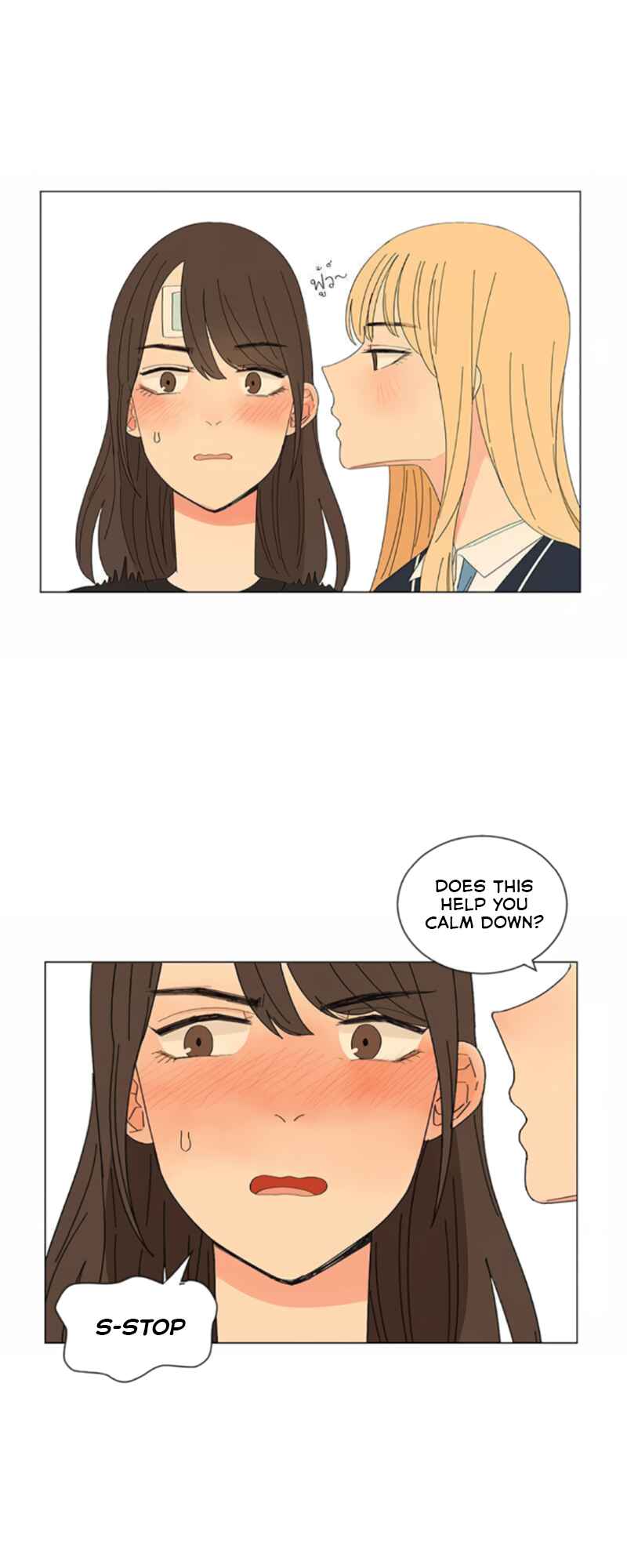 Pastel Love Chapter 17 - Page 19