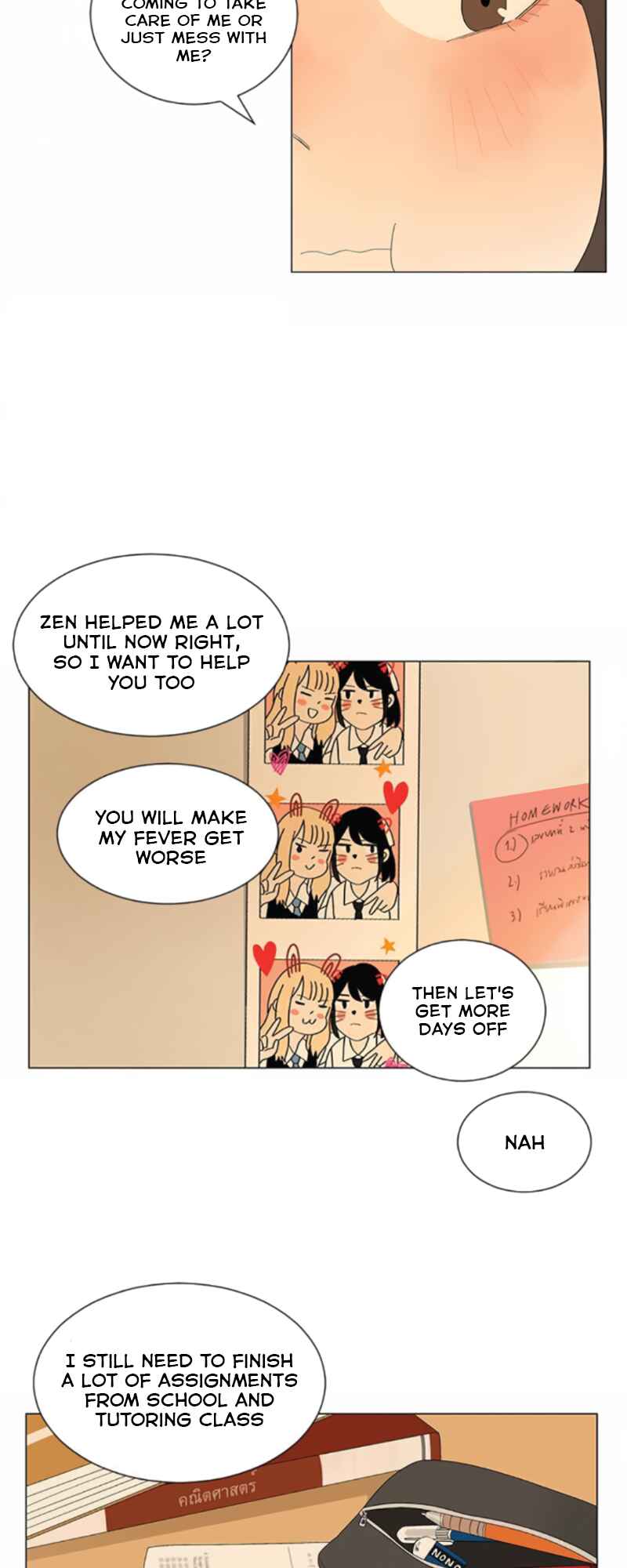 Pastel Love Chapter 17 - Page 26