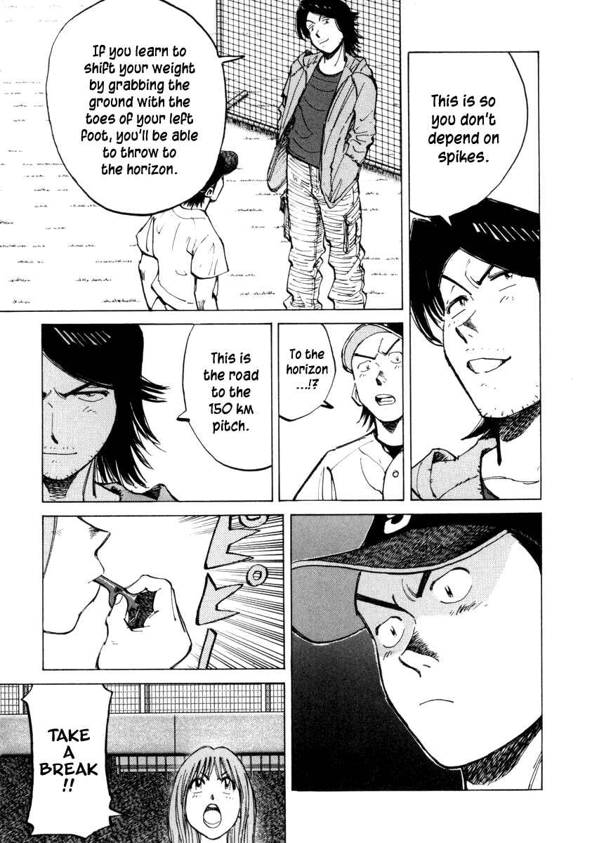 Last Inning Chapter 55 - Page 11