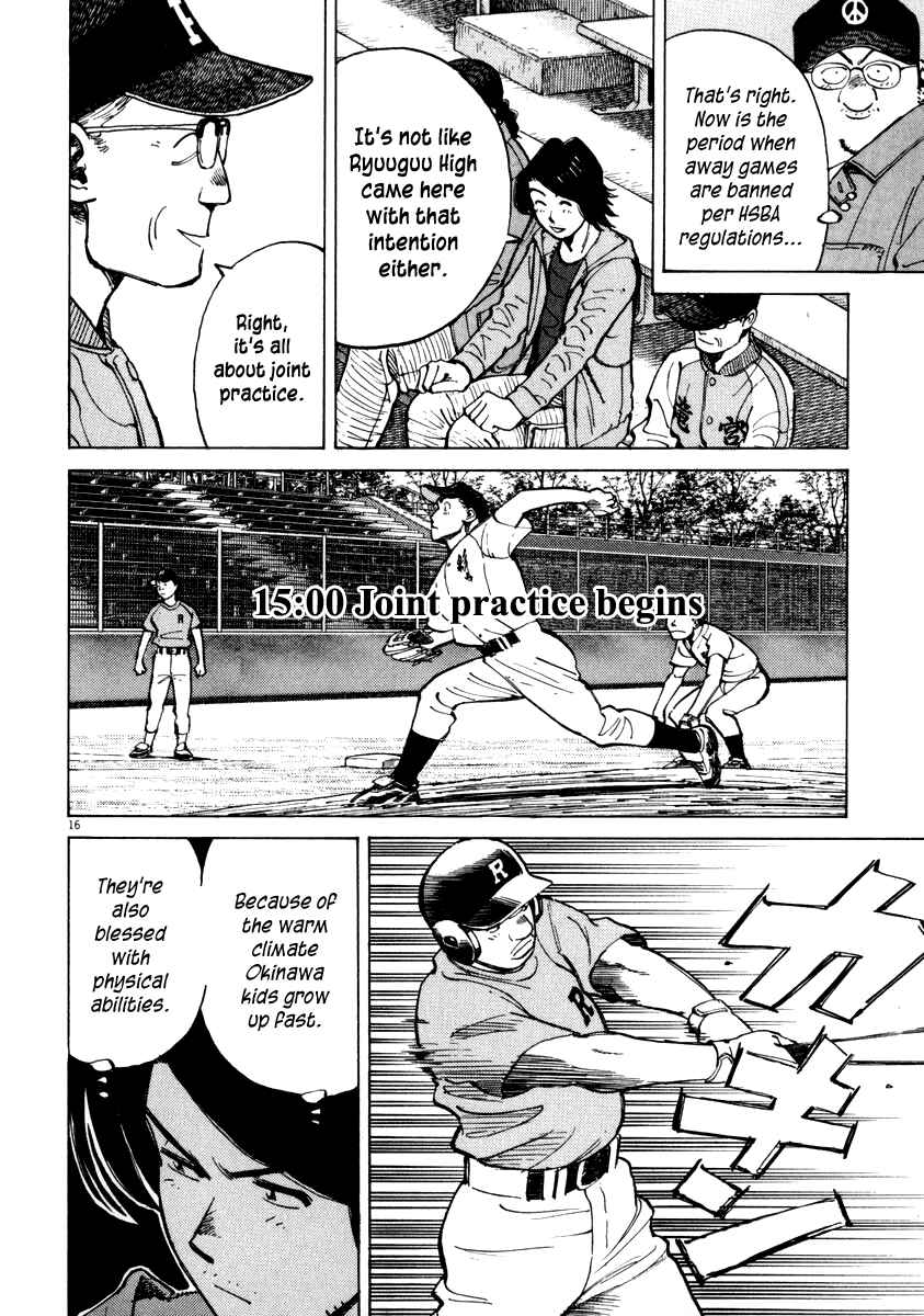 Last Inning Chapter 55 - Page 16