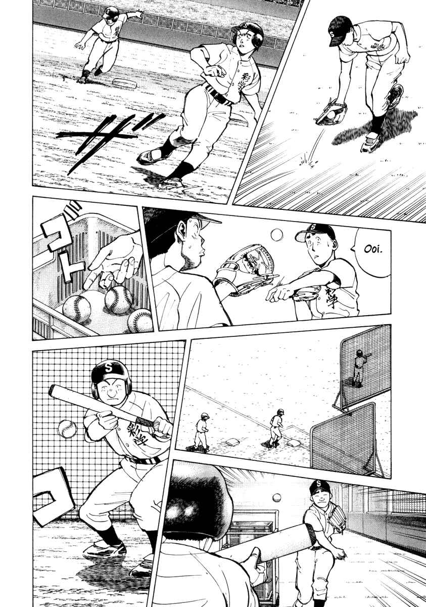 Last Inning Chapter 55 - Page 6
