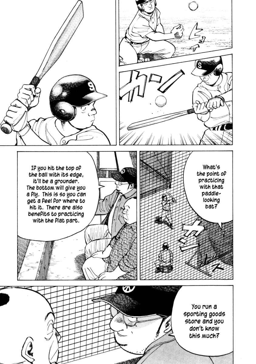 Last Inning Chapter 55 - Page 7
