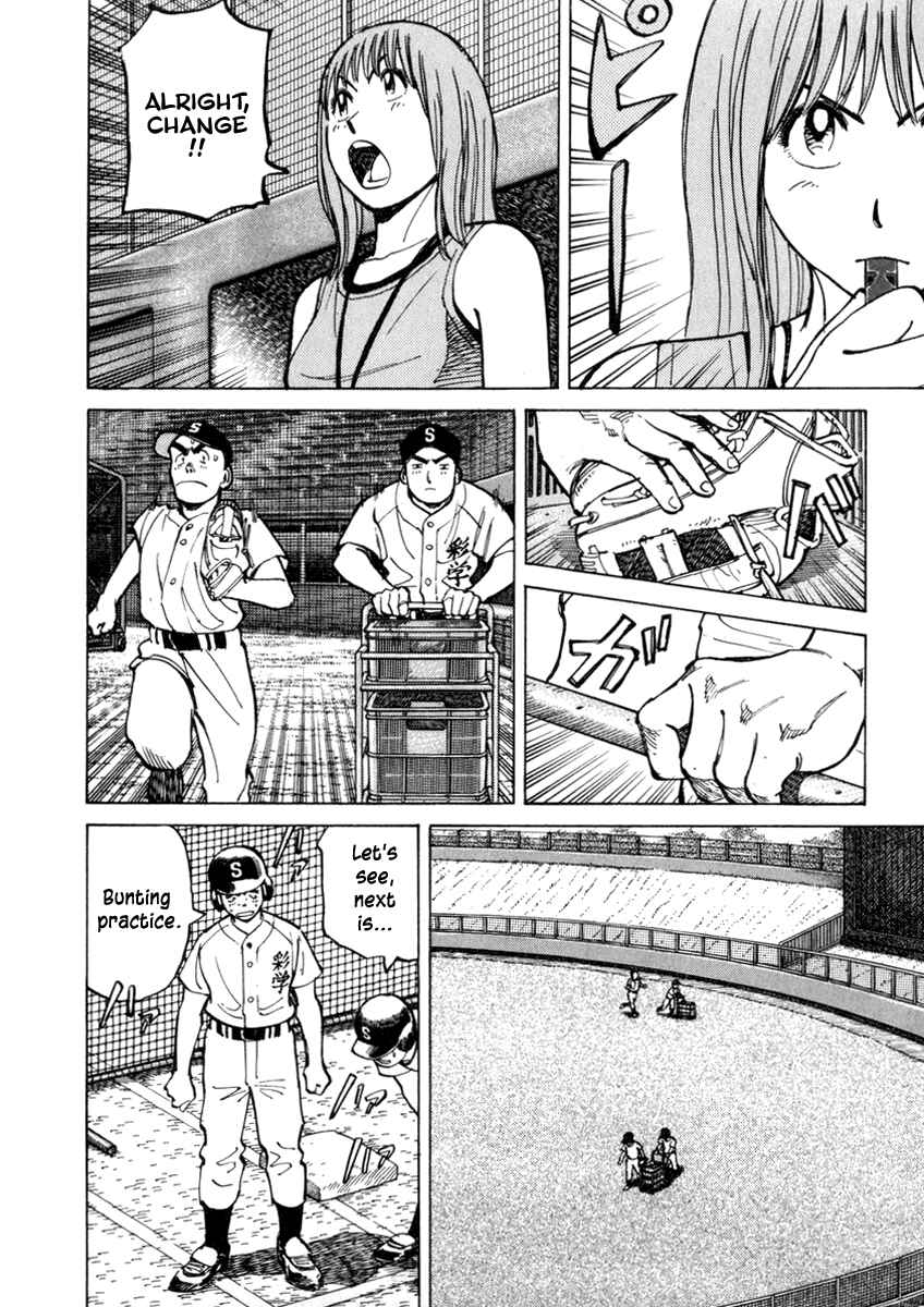 Last Inning Chapter 55 - Page 8