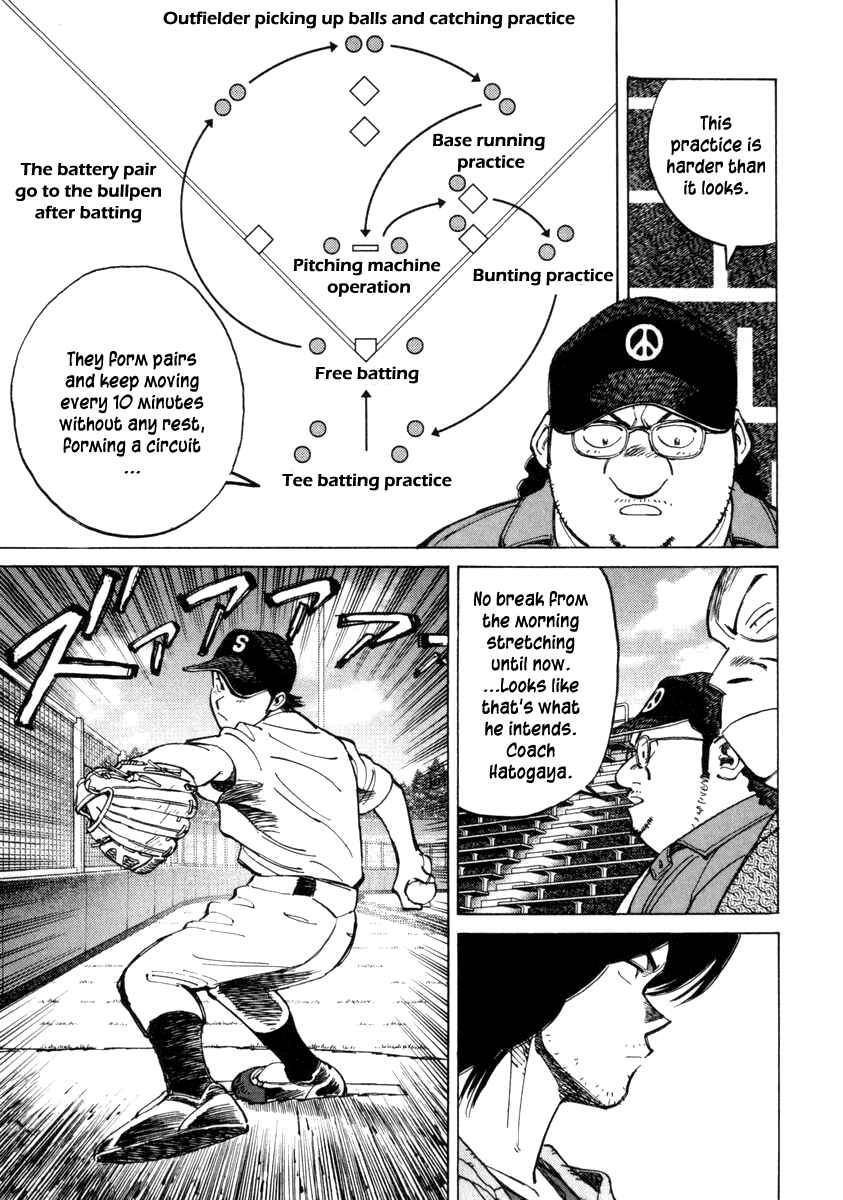 Last Inning Chapter 55 - Page 9