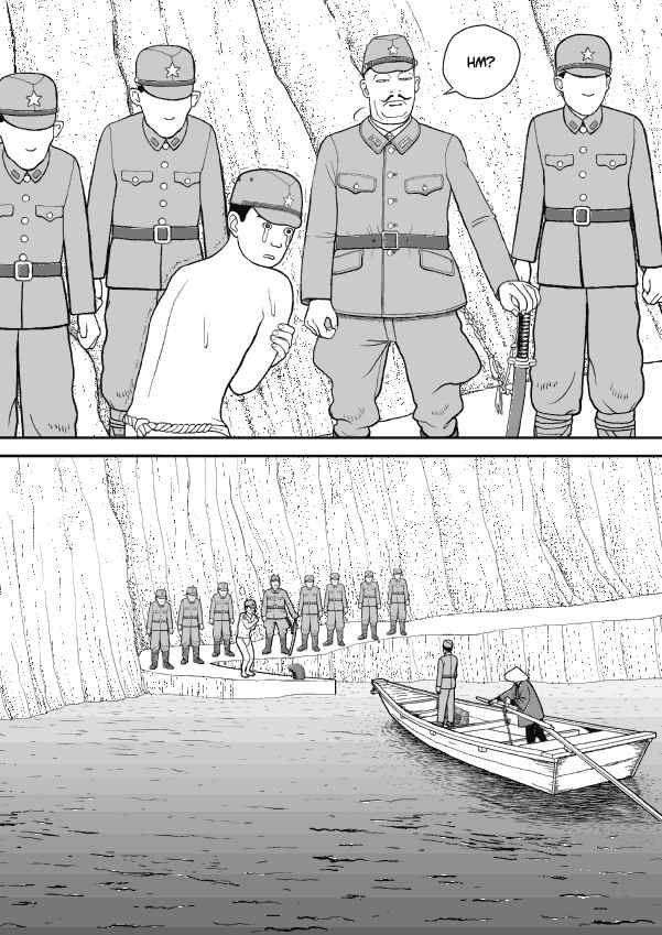 Paperakyu Chapter 41 - Page 20