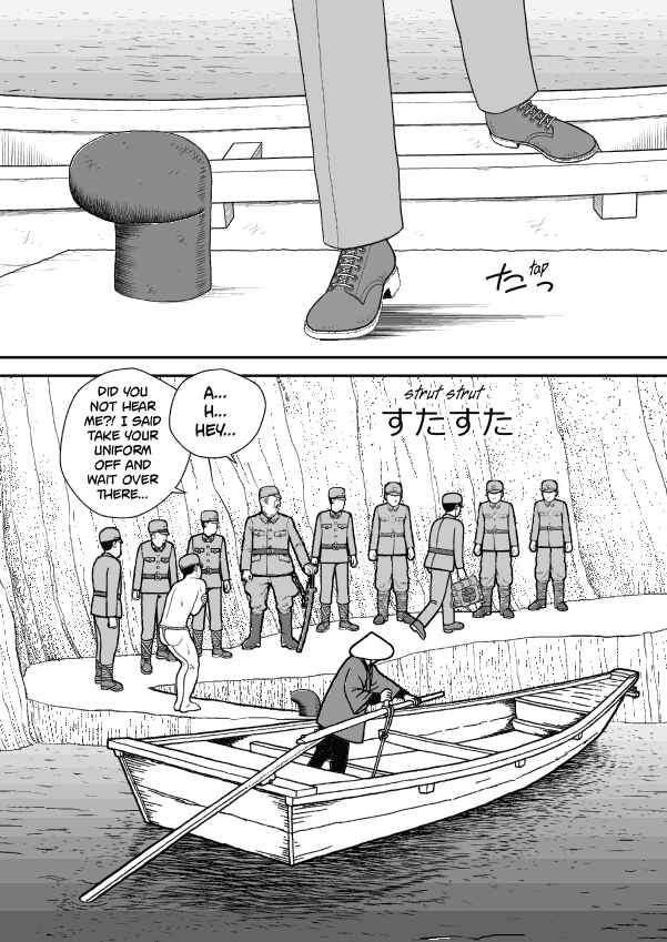 Paperakyu Chapter 41 - Page 22