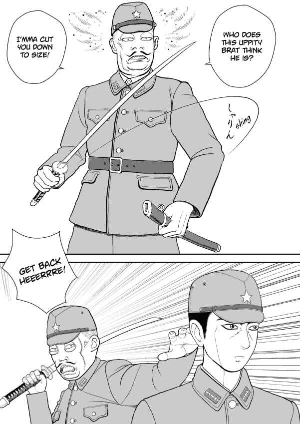 Paperakyu Chapter 41 - Page 23