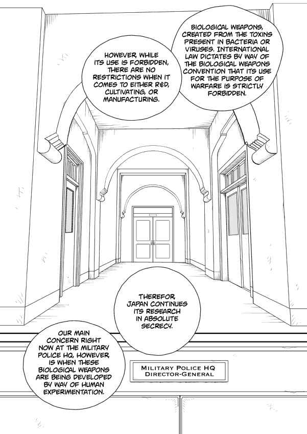 Paperakyu Chapter 41 - Page 6