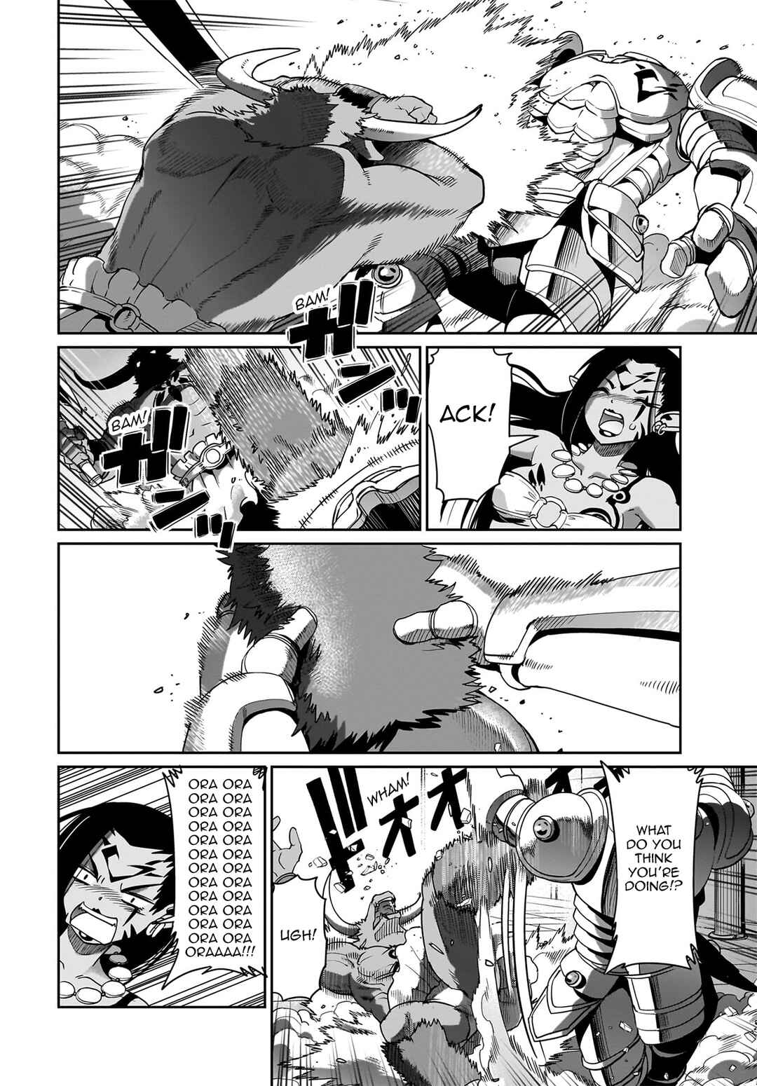 Isekai Shoukan Ojisan no Juu Musou Life ~Sabage-zuki Salaryman wa Kaisha Owari ni Isekai e Chokki Suru~ Chapter 46 - Page 5