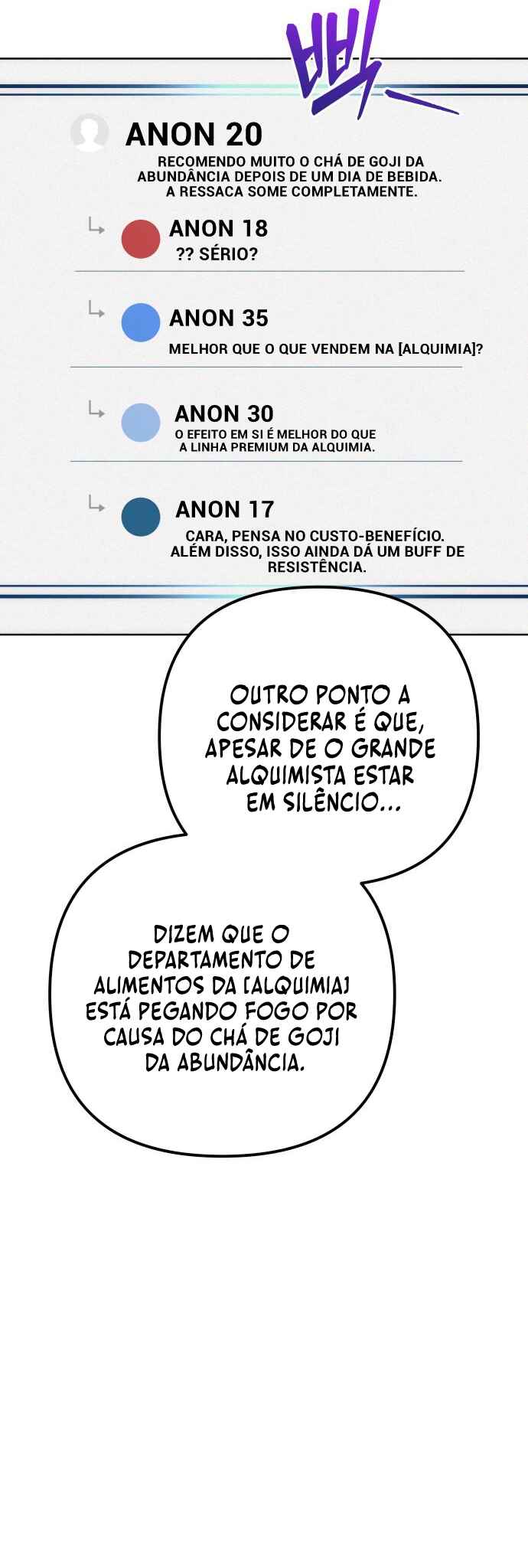 Pungyo ui Yeosin gwa Cheonjae Mangnani Sado-nim Chapter 21 - Page 37