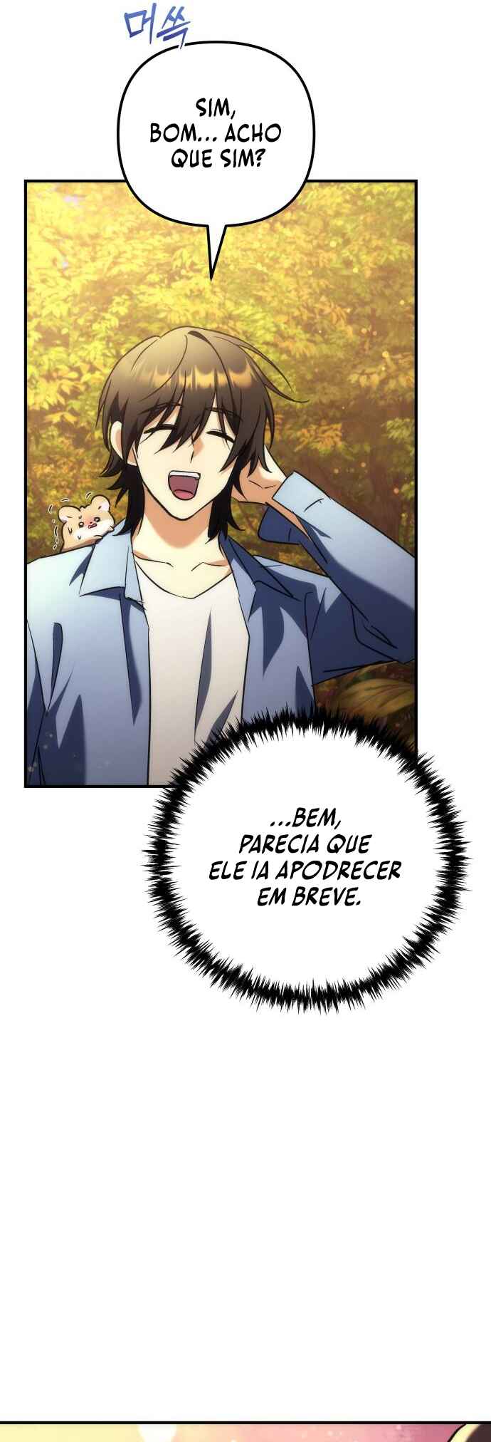 Pungyo ui Yeosin gwa Cheonjae Mangnani Sado-nim Chapter 21 - Page 50
