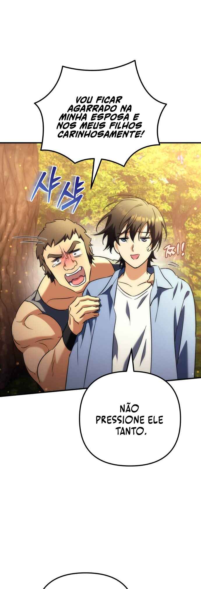 Pungyo ui Yeosin gwa Cheonjae Mangnani Sado-nim Chapter 21 - Page 64