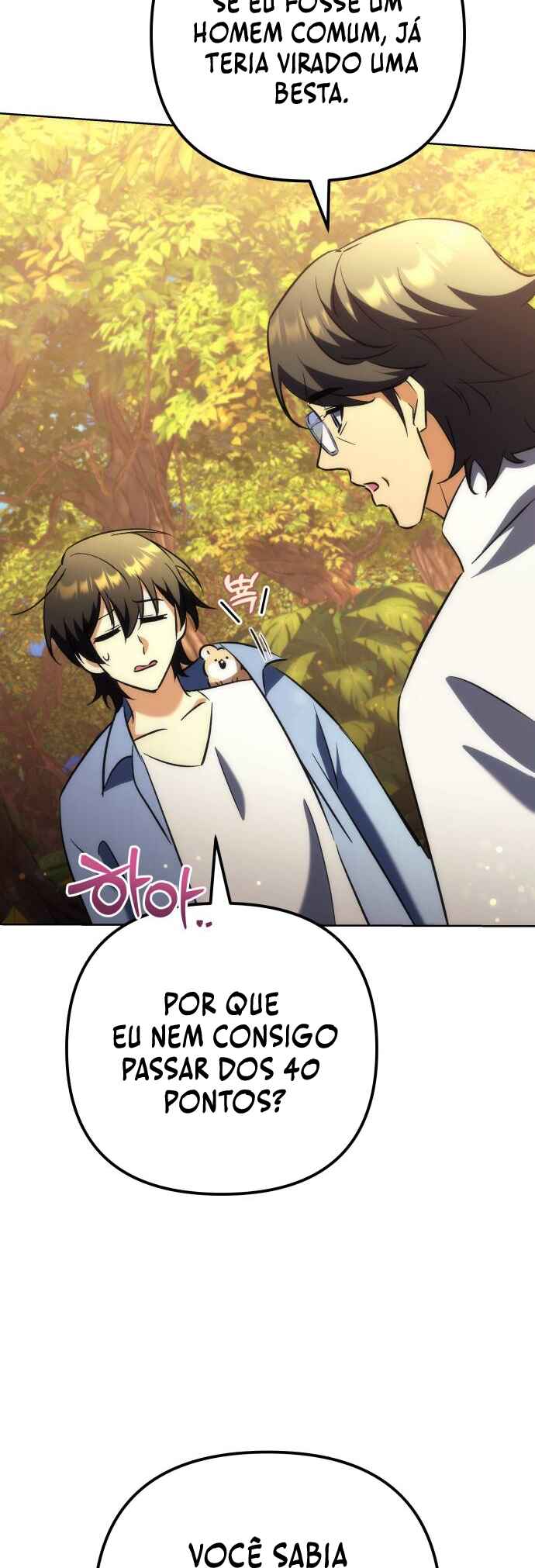 Pungyo ui Yeosin gwa Cheonjae Mangnani Sado-nim Chapter 21 - Page 70