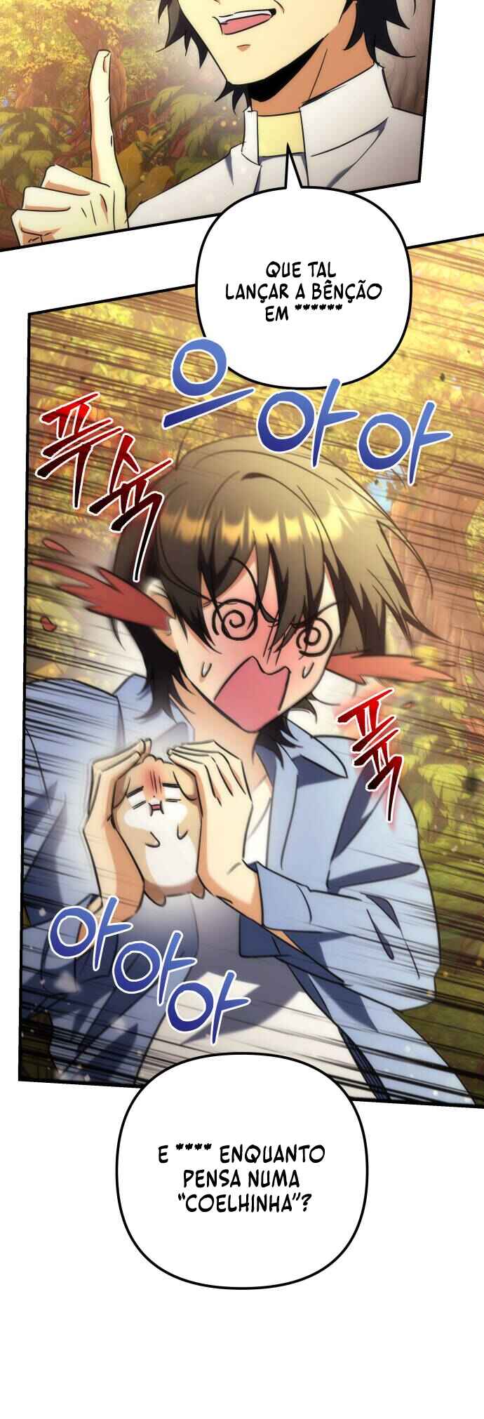 Pungyo ui Yeosin gwa Cheonjae Mangnani Sado-nim Chapter 21 - Page 73