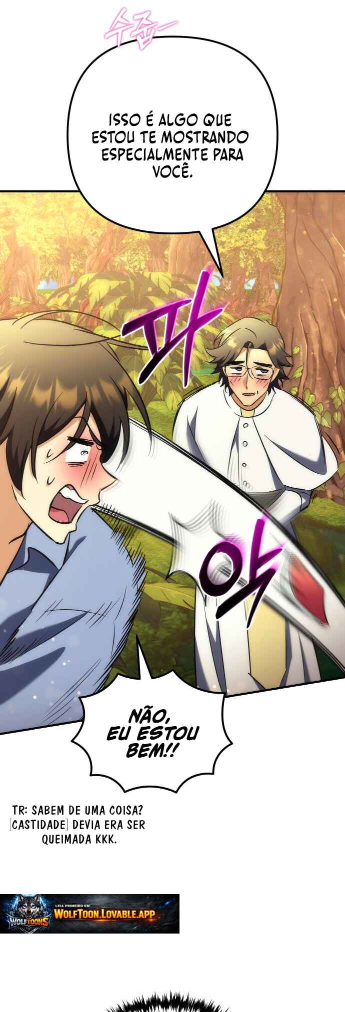 Pungyo ui Yeosin gwa Cheonjae Mangnani Sado-nim Chapter 21 - Page 74
