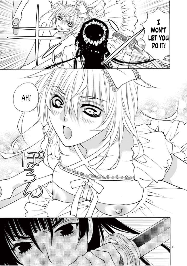 Ore no Kingdom Chapter 35 - Page 5