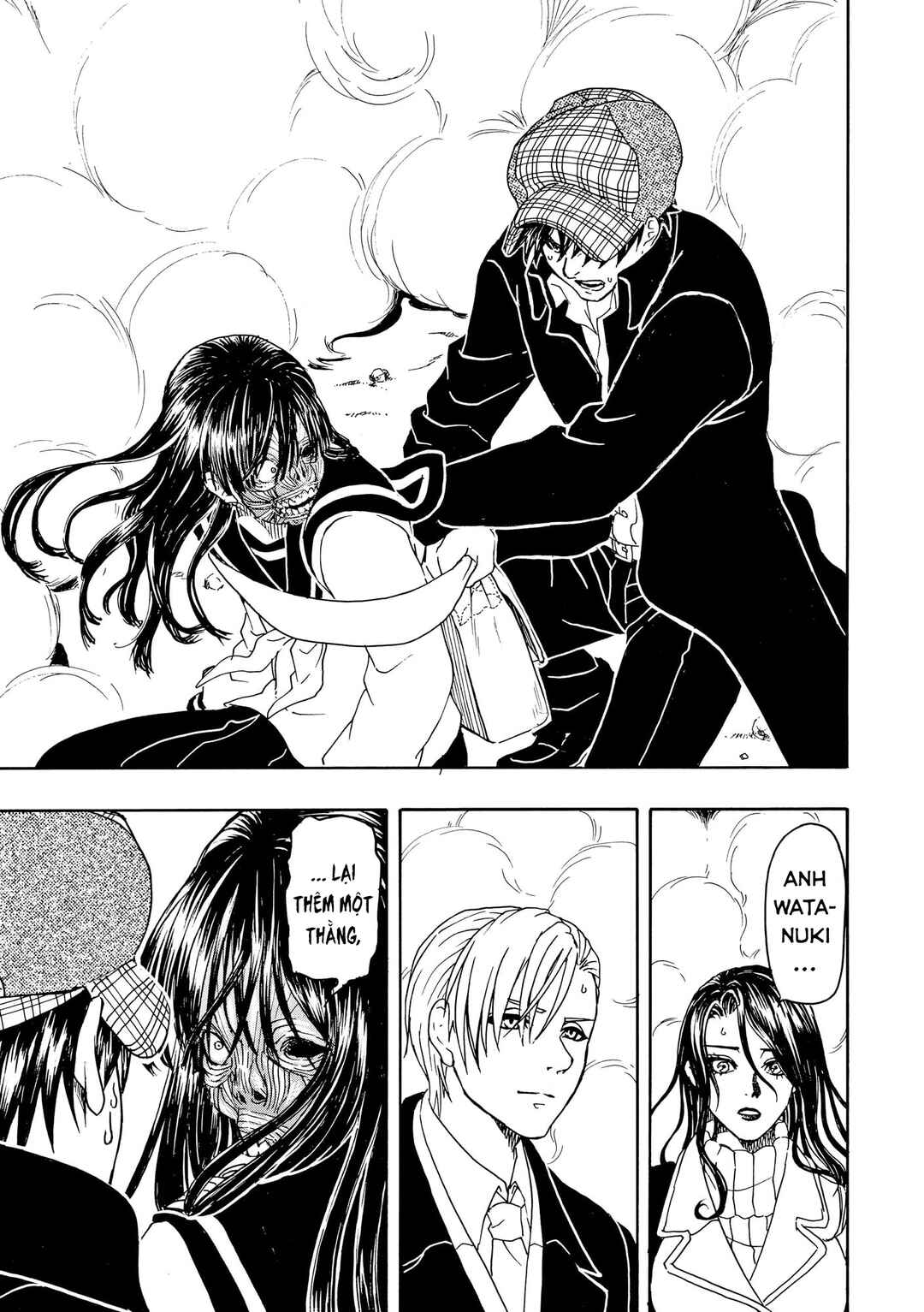 Bishu no Daichi Fukushu ~Fukushuu no tame ni Kao wo Suteta Onna~ Chapter 84 - Page 15