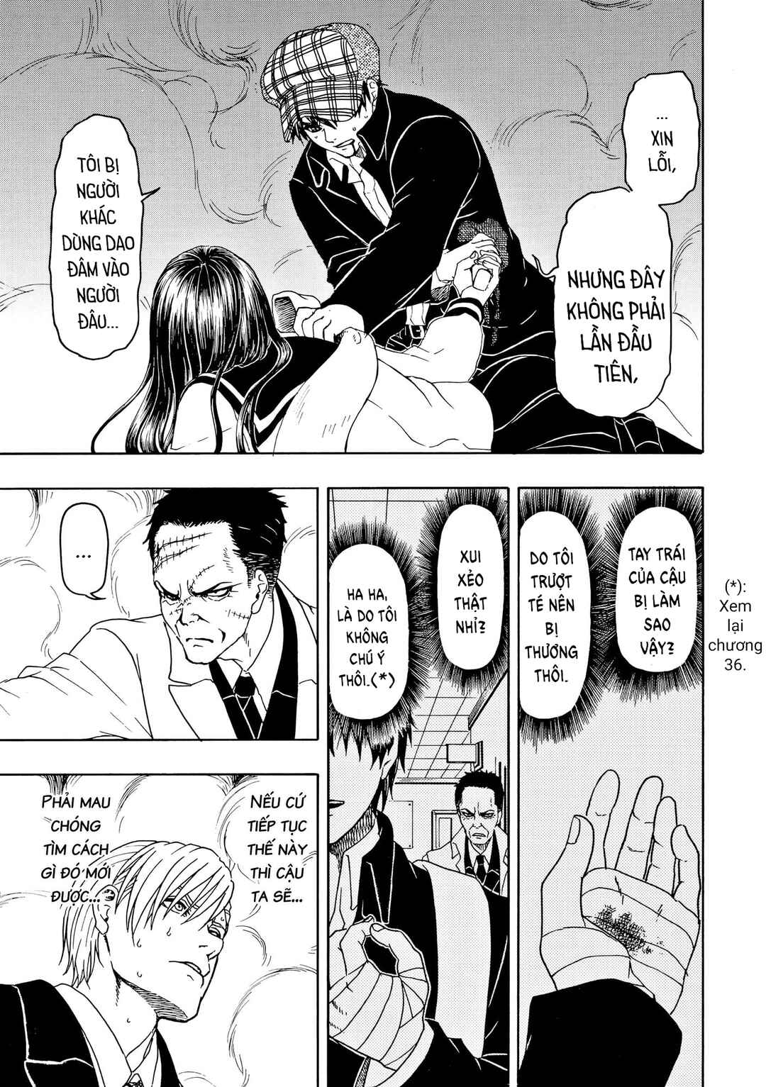Bishu no Daichi Fukushu ~Fukushuu no tame ni Kao wo Suteta Onna~ Chapter 84 - Page 25