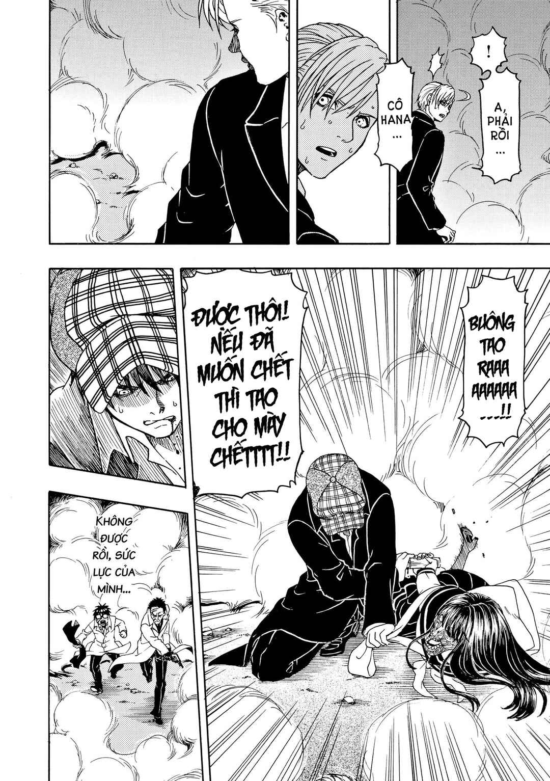 Bishu no Daichi Fukushu ~Fukushuu no tame ni Kao wo Suteta Onna~ Chapter 84 - Page 26