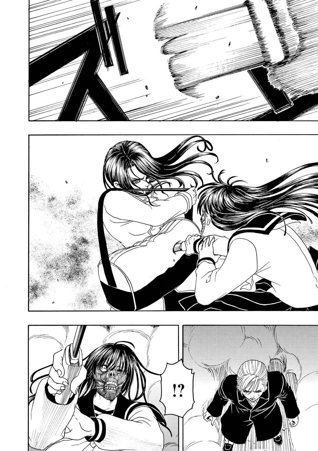 Bishu no Daichi Fukushu ~Fukushuu no tame ni Kao wo Suteta Onna~ Chapter 84 - Page 8