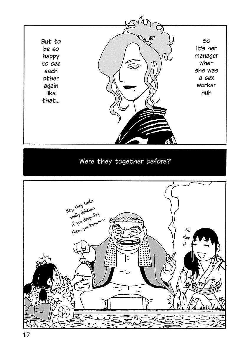 Chihiro-san Chapter 15 - Page 18