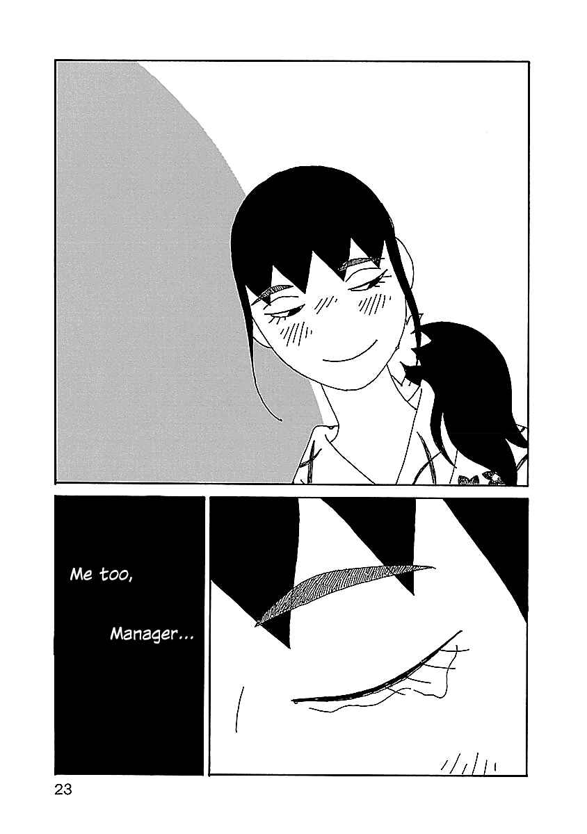 Chihiro-san Chapter 15 - Page 24