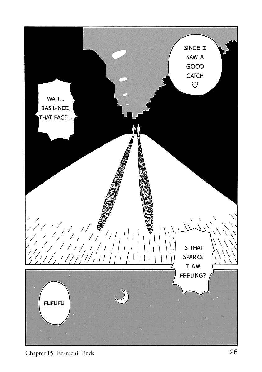 Chihiro-san Chapter 15 - Page 27