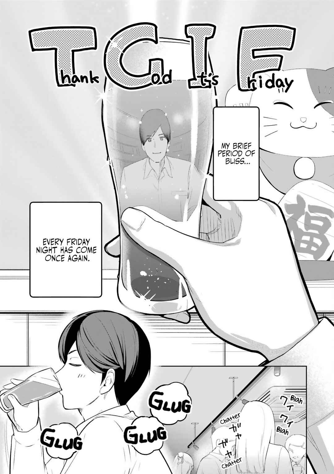Tachinomi Izakaya de Kuudere Downer-kei Joshidaisei ga Tonari ni Kuru Hanashi Chapter 2 - Page 2
