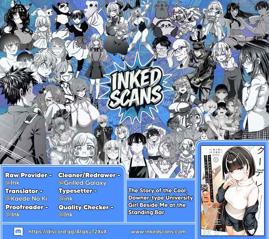Tachinomi Izakaya de Kuudere Downer-kei Joshidaisei ga Tonari ni Kuru Hanashi Chapter 2 - Page 22