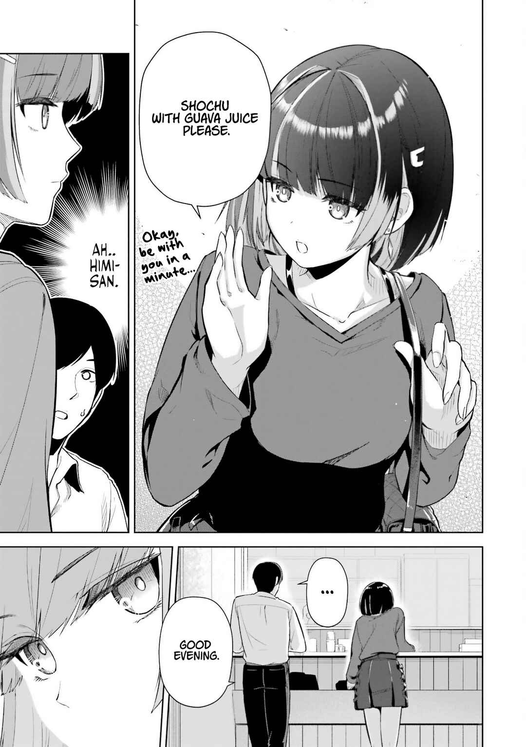 Tachinomi Izakaya de Kuudere Downer-kei Joshidaisei ga Tonari ni Kuru Hanashi Chapter 2 - Page 4