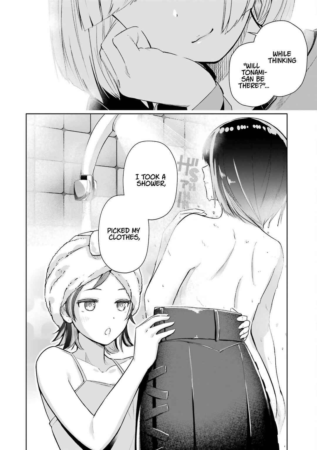 Tachinomi Izakaya de Kuudere Downer-kei Joshidaisei ga Tonari ni Kuru Hanashi Chapter 2 - Page 7