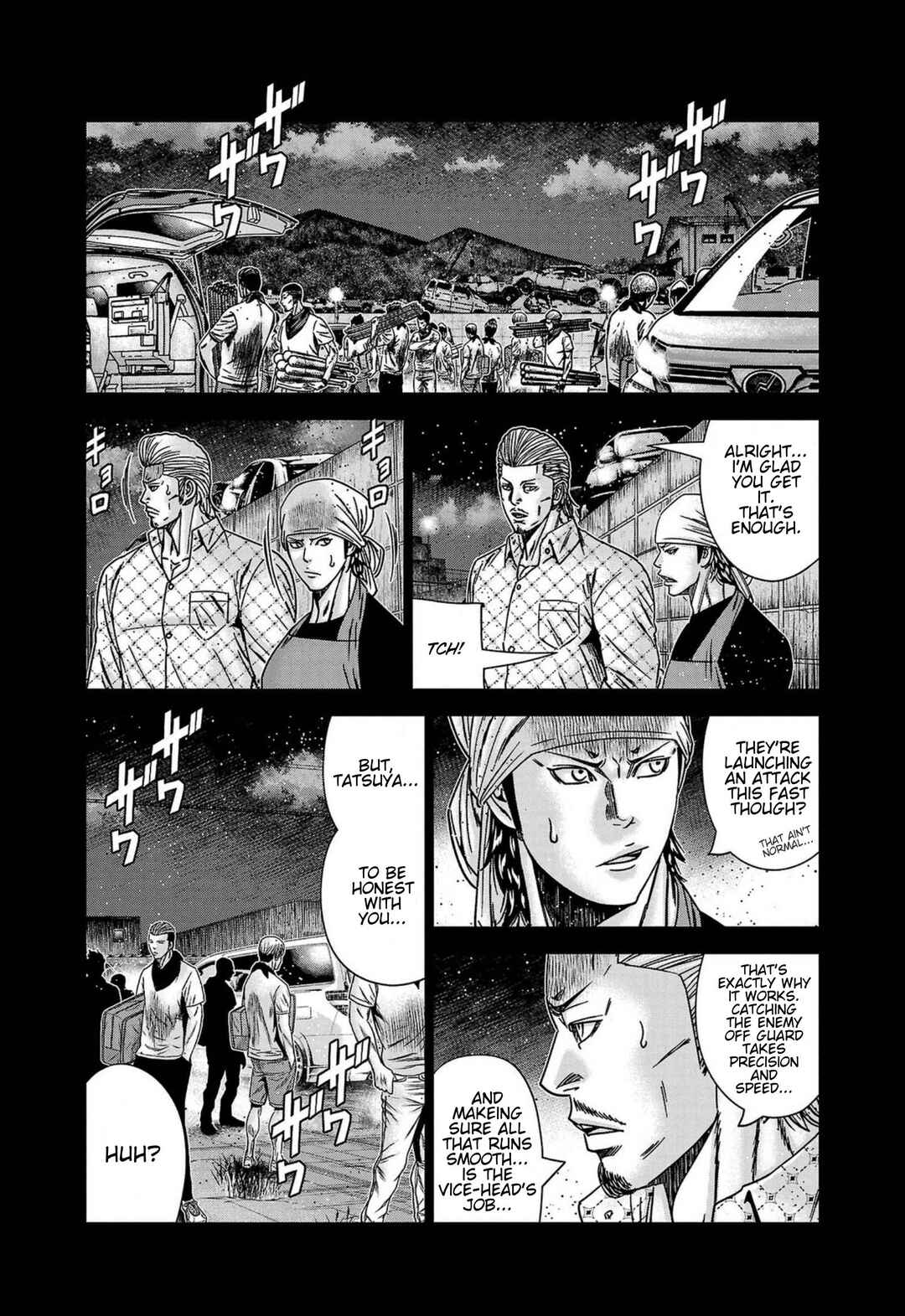OUT Chapter 249 - Page 12