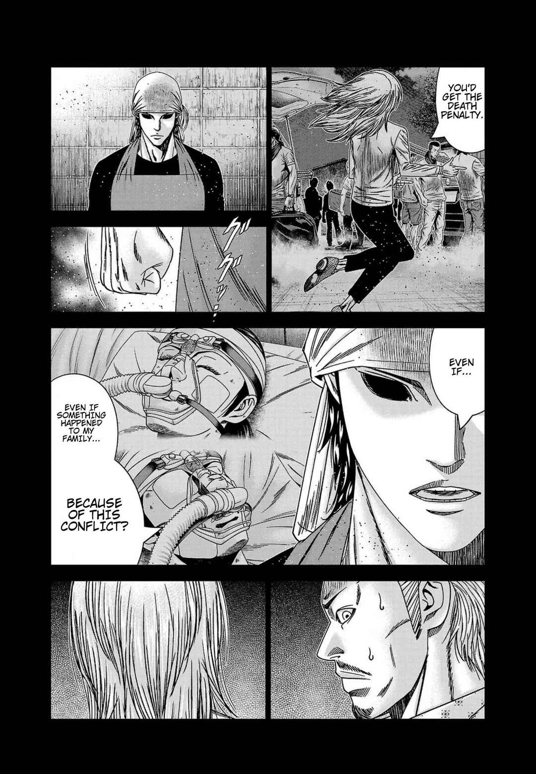OUT Chapter 249 - Page 16