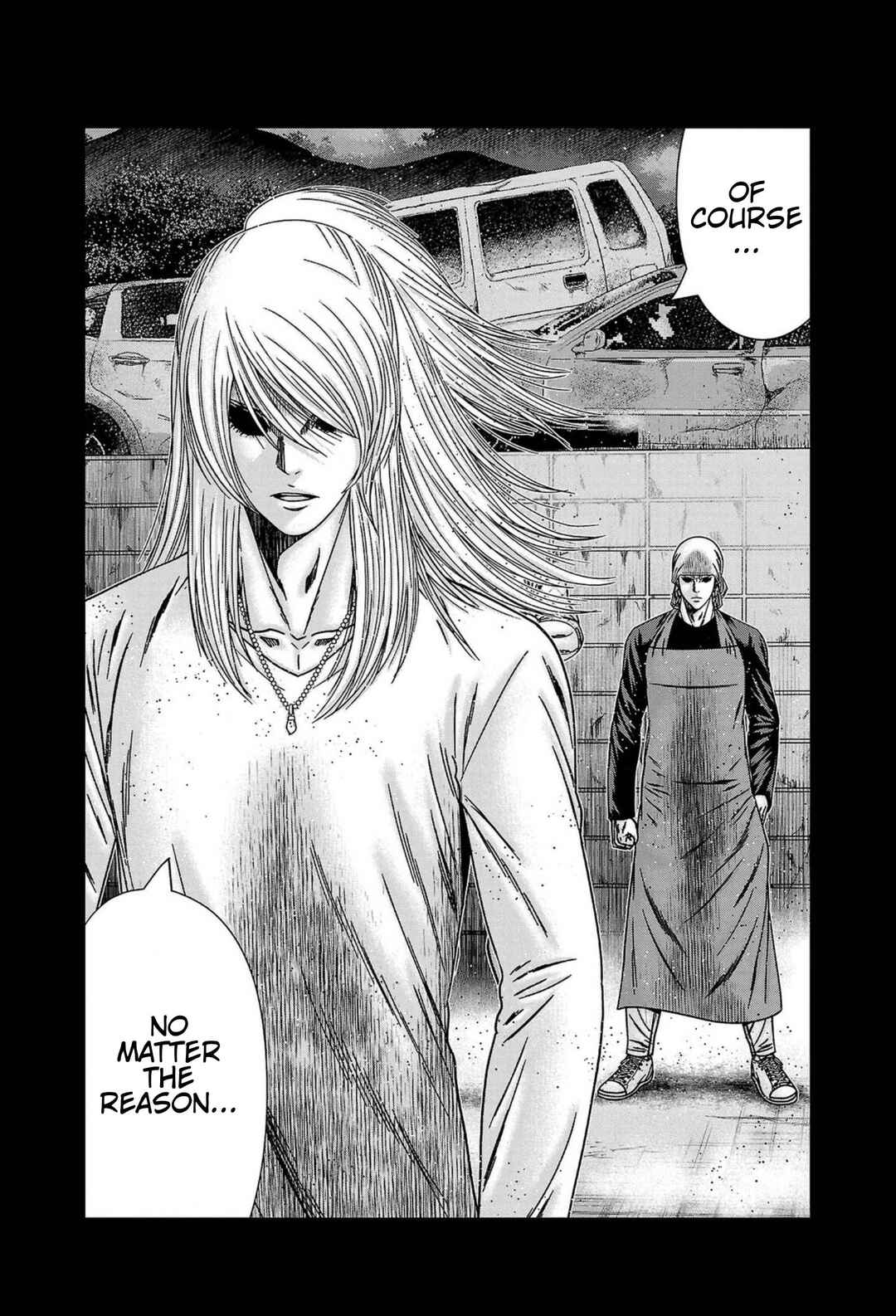 OUT Chapter 249 - Page 17
