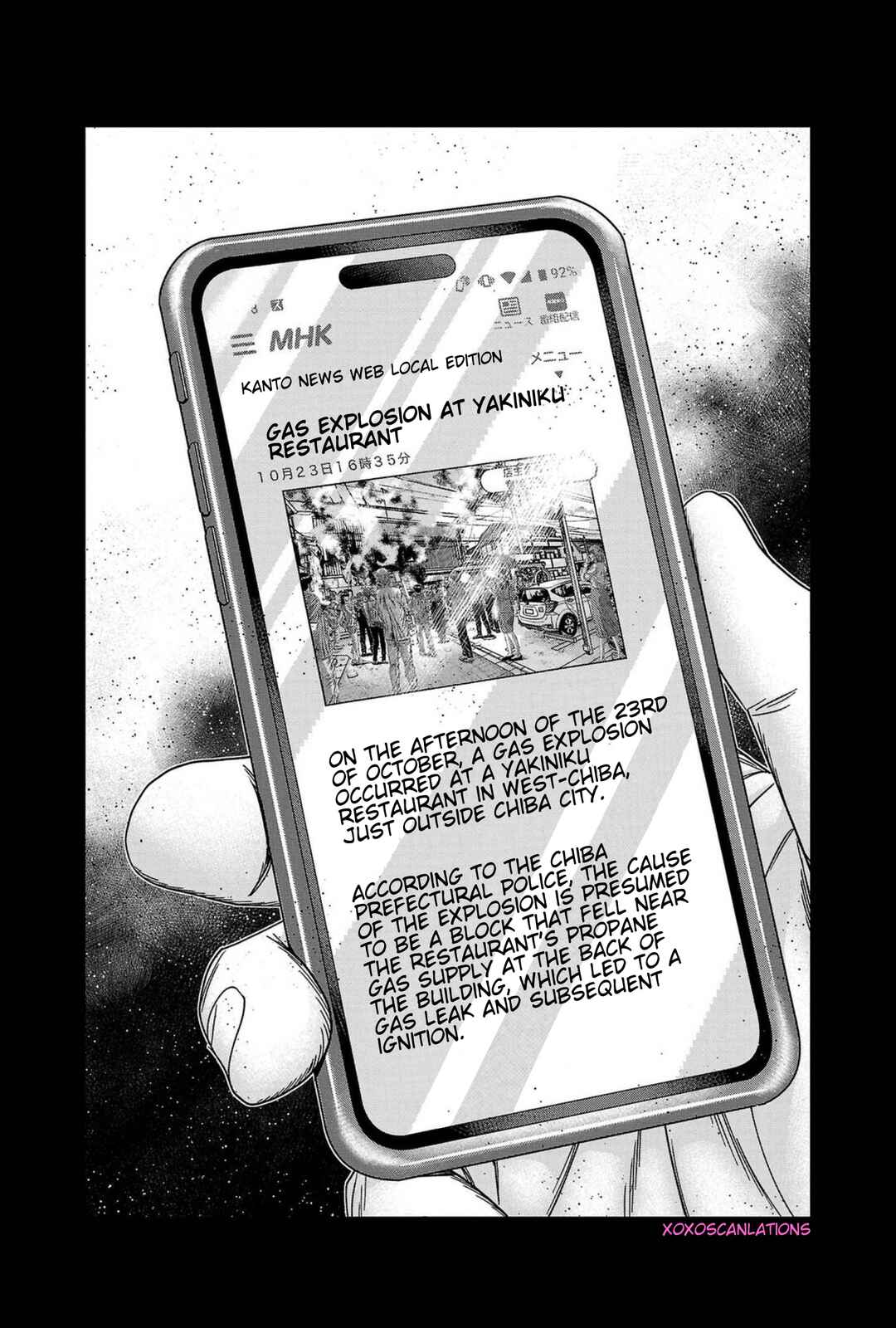 OUT Chapter 249 - Page 20
