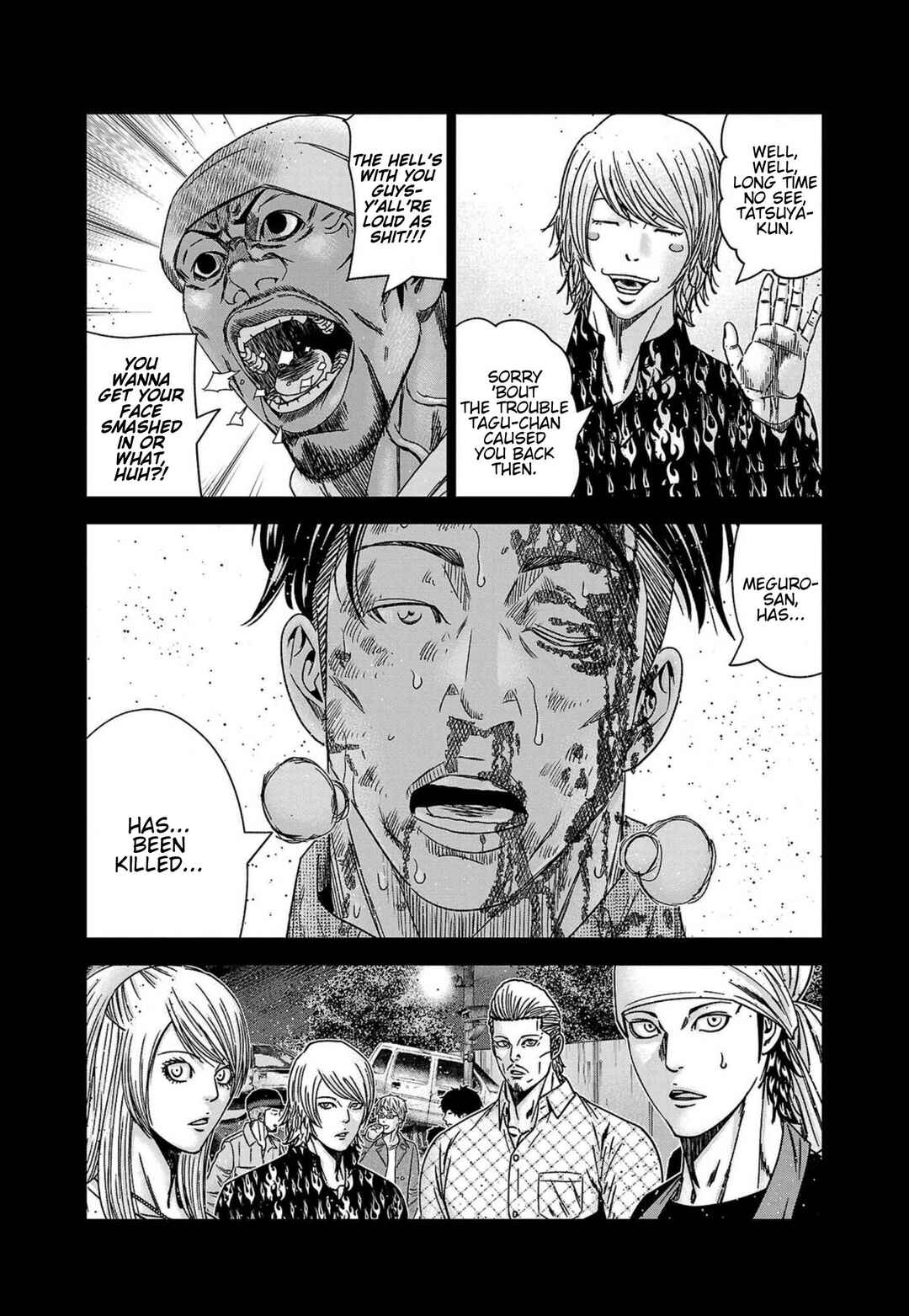 OUT Chapter 249 - Page 8