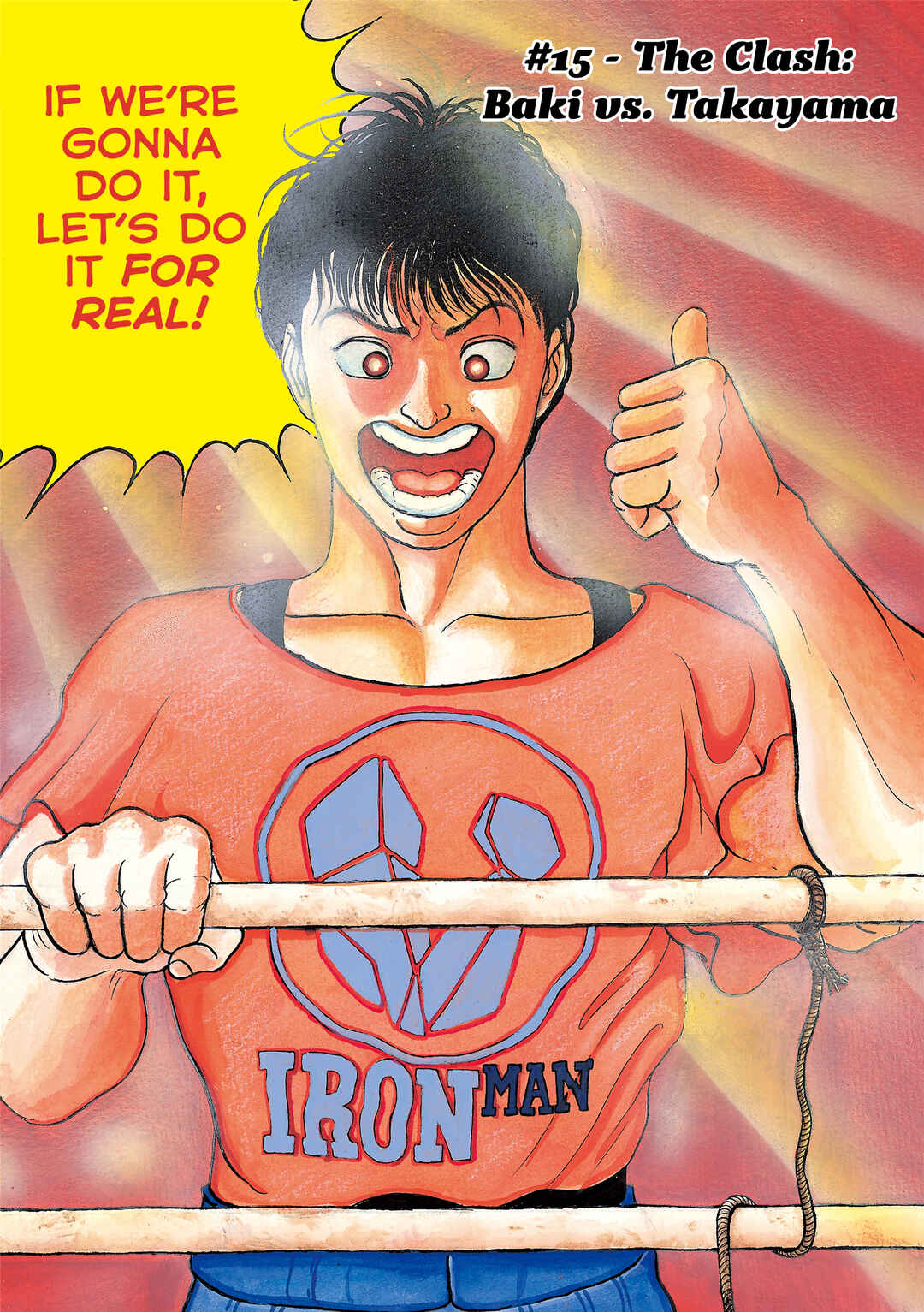 Grappler Baki Chapter 15 - Page 1