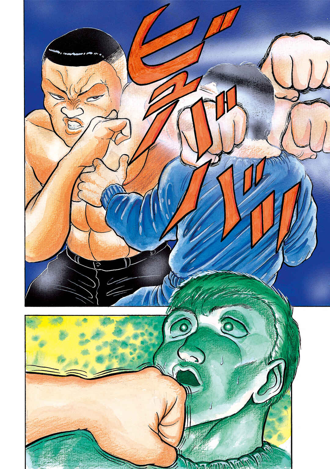 Grappler Baki Chapter 15 - Page 5