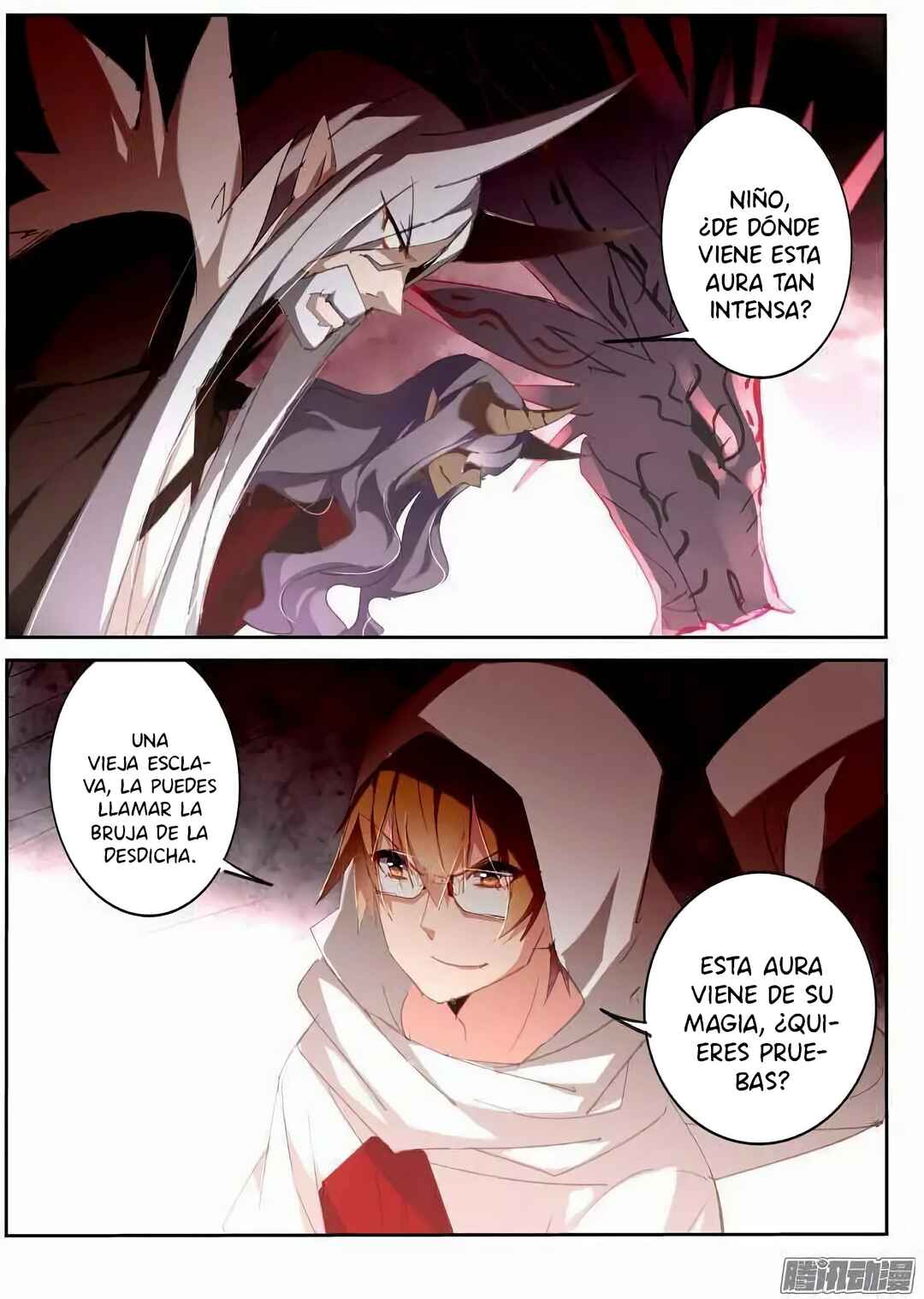 Demon Spirit Seed Manual Chapter 251 - Page 11