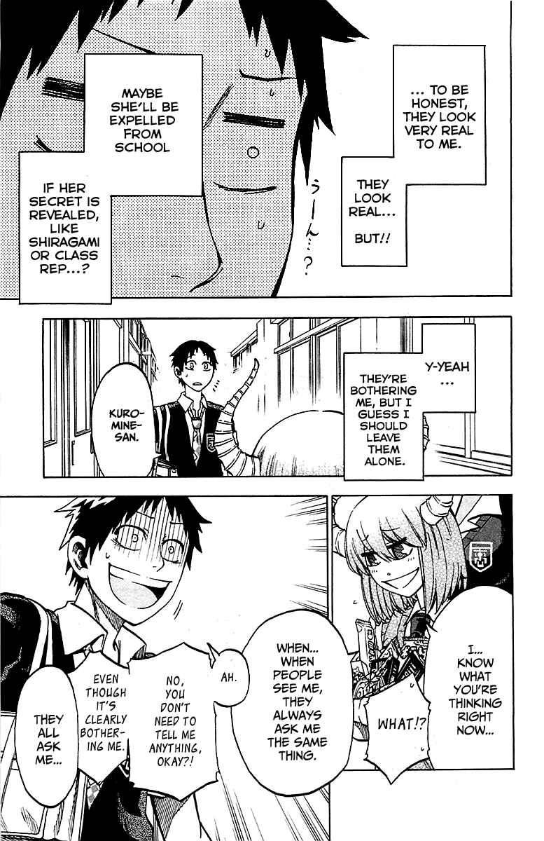 Jitsu wa Watashi wa Chapter 15 - Page 9