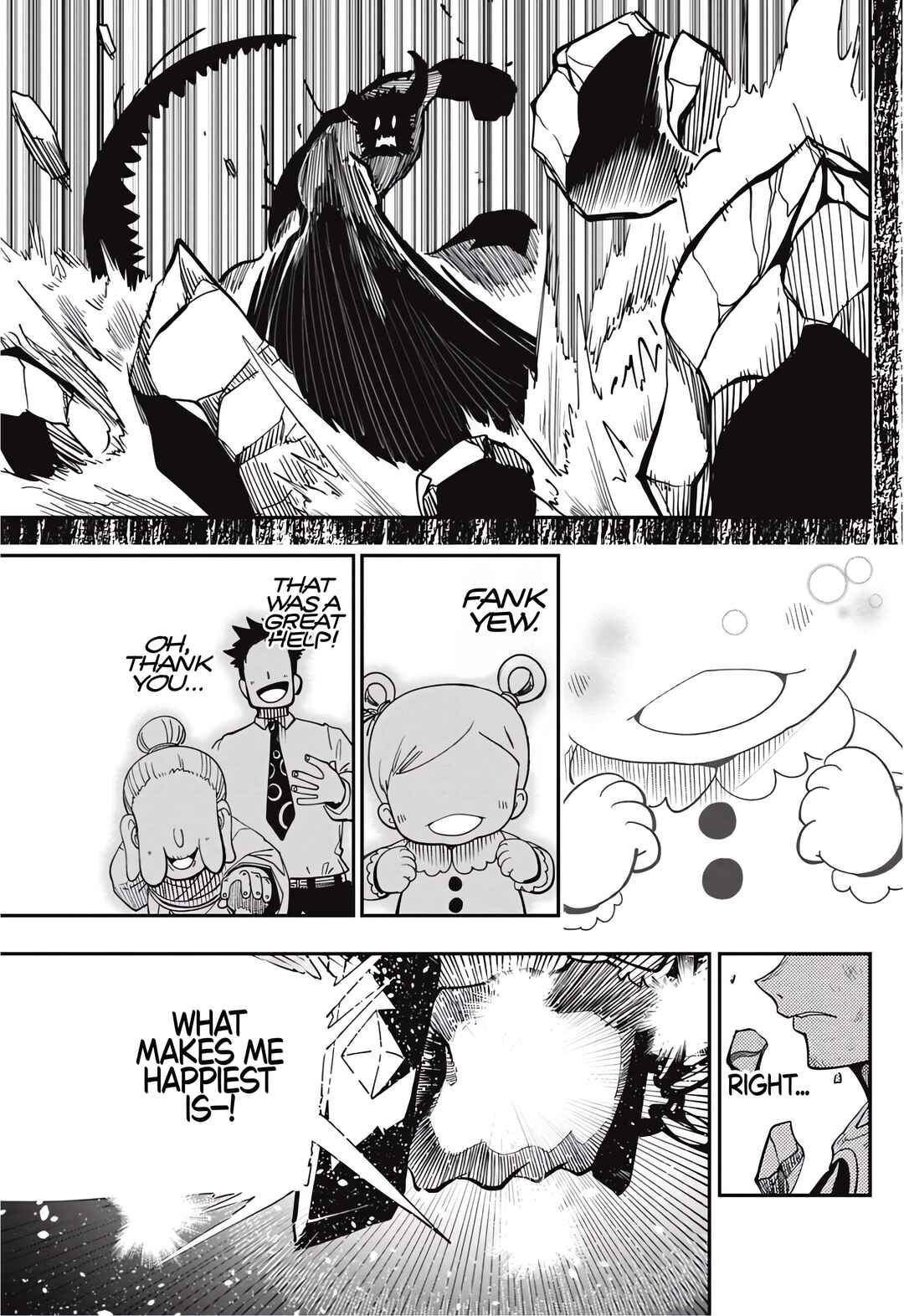 Sonic to Yuuki no Tsurugi Chapter 8 - Page 17