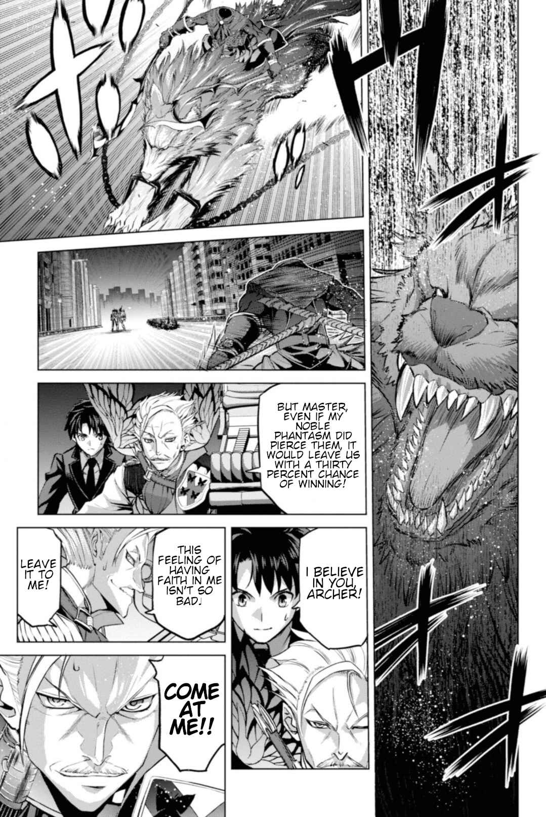 Fate/Grand Order -Epic of Remnant- Pseudo-Singularity I: Quarantined Territory of Malice, Shinjuku - Shinjuku Phantom Incident Chapter 4.2 - Page 12