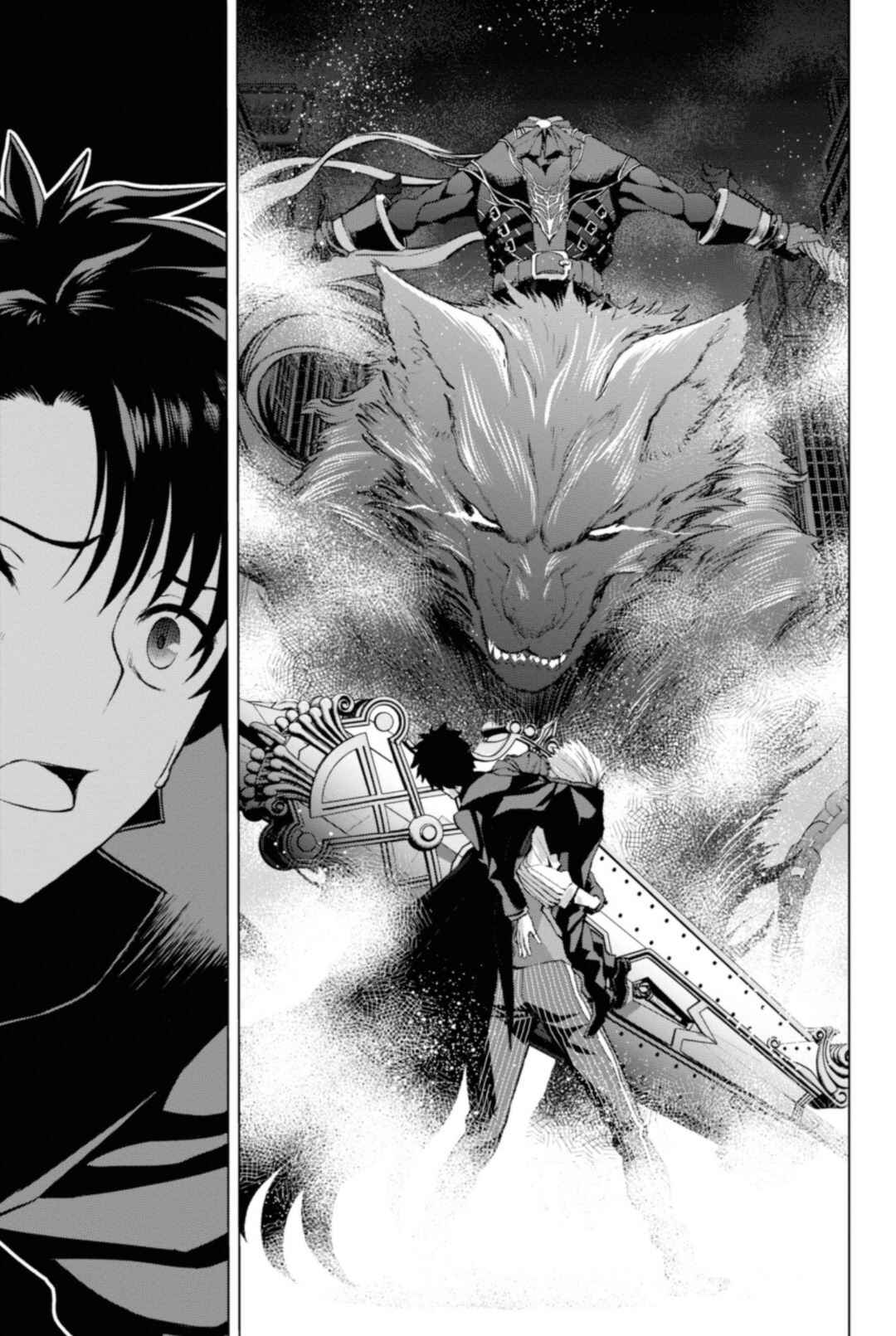 Fate/Grand Order -Epic of Remnant- Pseudo-Singularity I: Quarantined Territory of Malice, Shinjuku - Shinjuku Phantom Incident Chapter 4.2 - Page 3