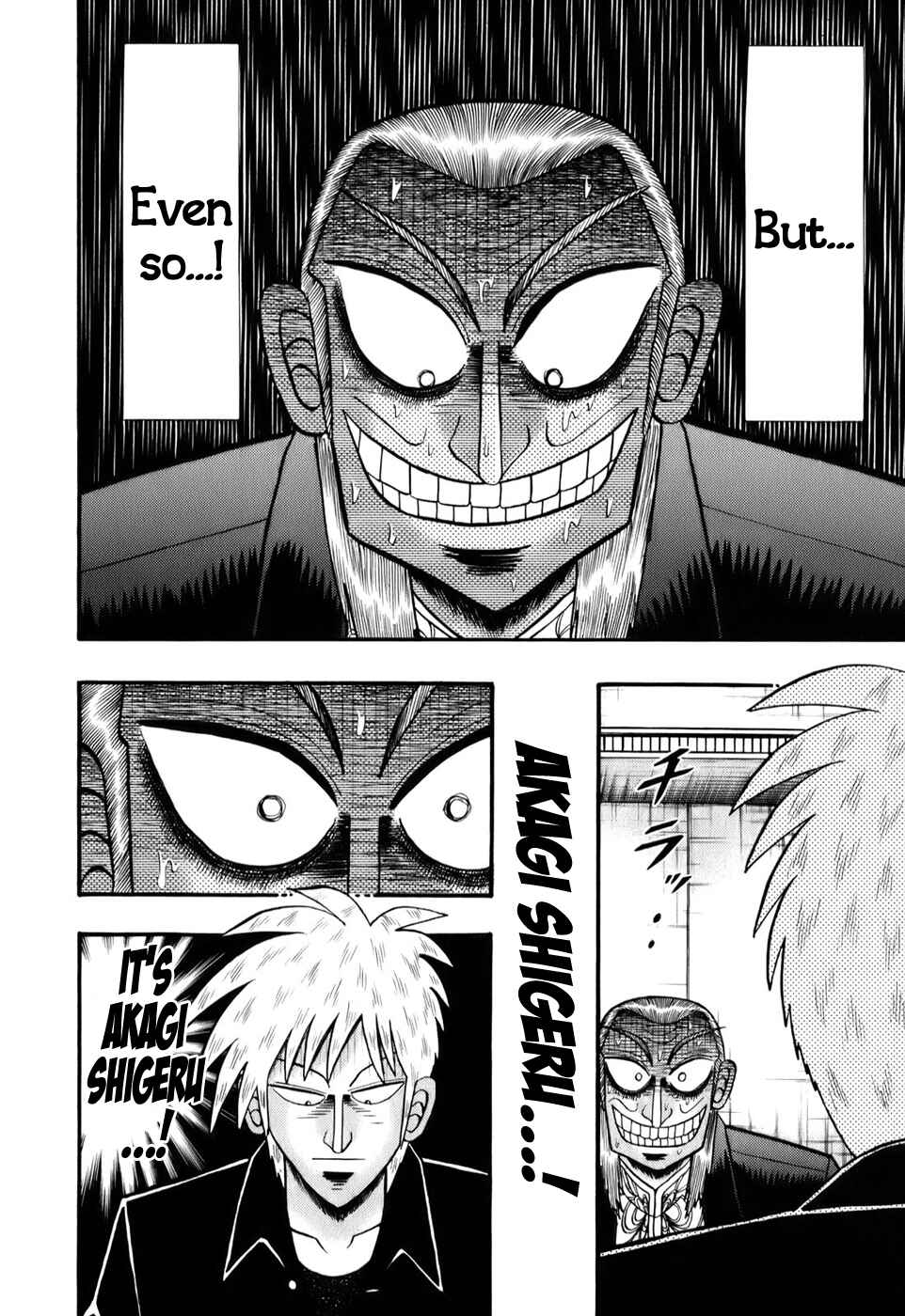 Akagi: Yami ni Oritatta Tensai Chapter 202 - Page 6