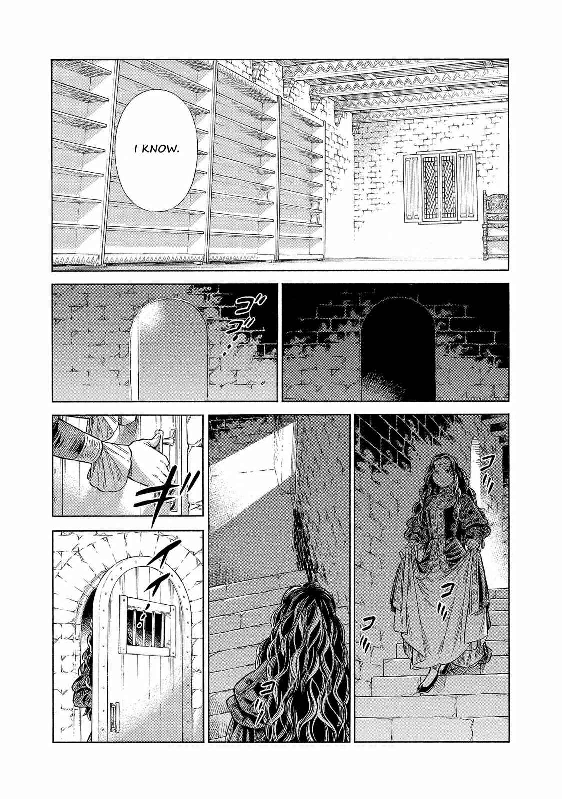 Arte Chapter 64 - Page 22