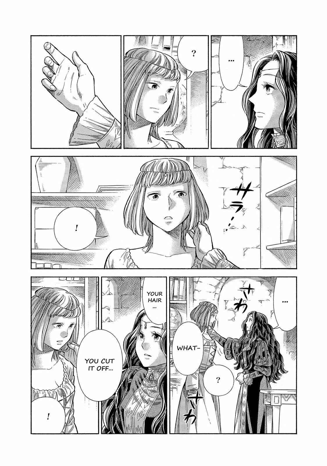 Arte Chapter 64 - Page 25