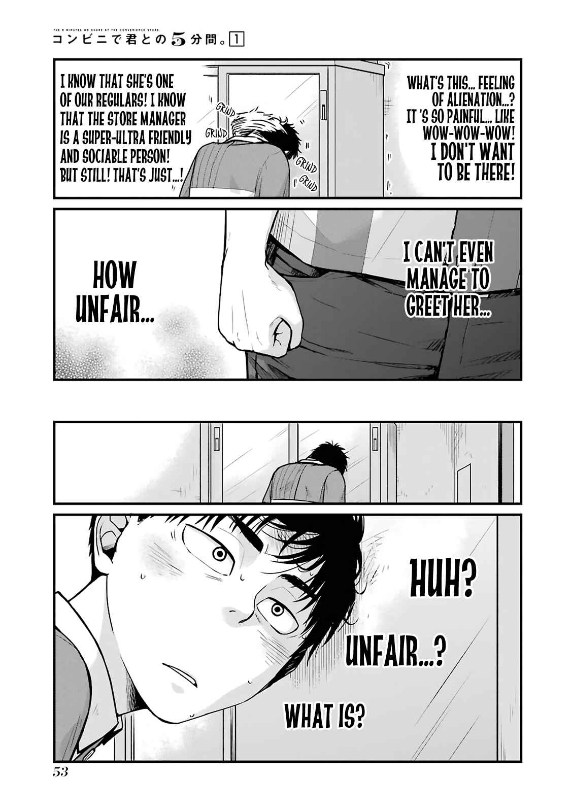 Combini de Kimi to no 5-funkan. Chapter 6 - Page 7