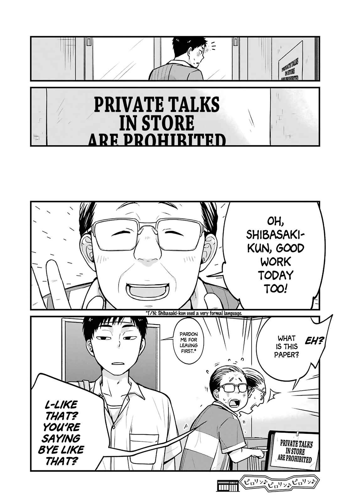 Combini de Kimi to no 5-funkan. Chapter 6 - Page 8