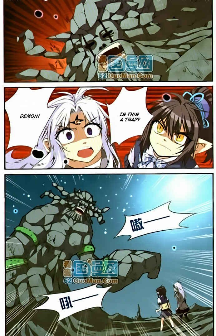 San Yan Xiao Tian Lu Chapter 11 - Page 4